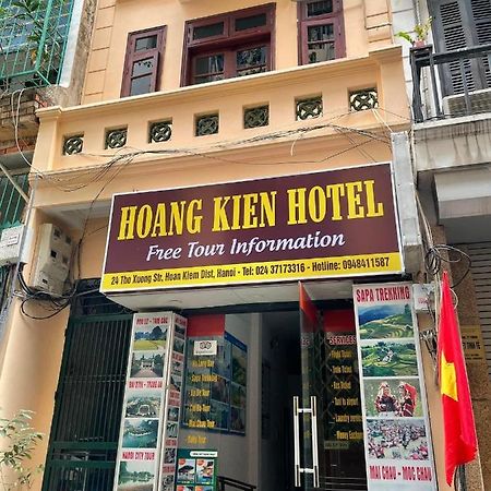 Hoang Kien Hotel Ханой Экстерьер фото