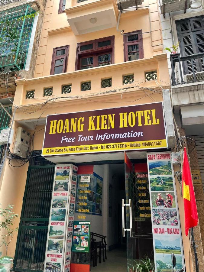 Hoang Kien Hotel Ханой Экстерьер фото